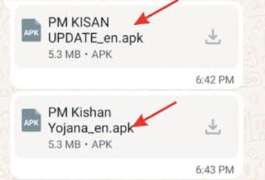 साइबर क्राइम: इस App को डाउनलोड किया तो खाली हो सकता है आपका बैंक अकाउंट