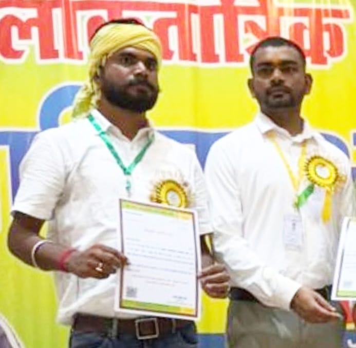 महेंद्र प्रसाद मंडल बने झारखंड लोकतांत्रिक क्रांतिकारी मोर्चा के केंद्रीय महासचिव, पार्टी अधिवेशन में मिली नई जिम्मेदारी
